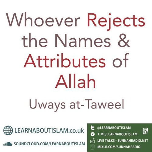 52 - Kitaab at-Tawheed - Uways at-Taweel | Nigeria