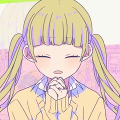 ถึงจะเป็นอิขี้จูนแต่ก็อยากจะน่ารักกับเค้าบ้าง ;w; ท่อนเดียวพอ ขี้เกียจ