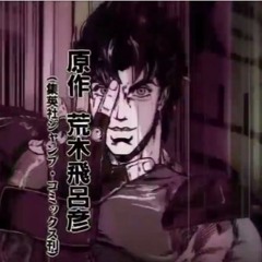jojo bizarre adventures phantom blood-op-8bit (by studio megaane)