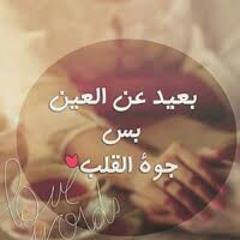 احمد جمال - كل شئ قسمة ونصيب