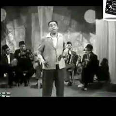 منولوج الفقر جميل..  إسماعيل ياسين