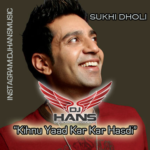 Kihnu Yaad Kar Kar Hasdi - Kamal Heer(Mr-Jatt.com)