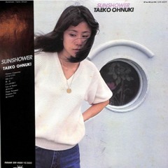 Taeko Ohnuki - 都会