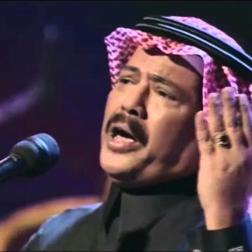 أقوله إيه ؟! - أبوبكر سالم