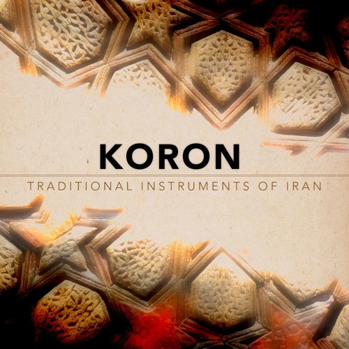 KORON: "The Unseen" (Dressed) by Ian Dorsch