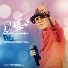 Morteza Pashaei - Ghalbam Rou Tekrare (VR1 Remix)
