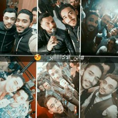 موال البحر ويابحر يادوااار احمد عامر وعبسلام وخرااااب مع حمبولة #foash