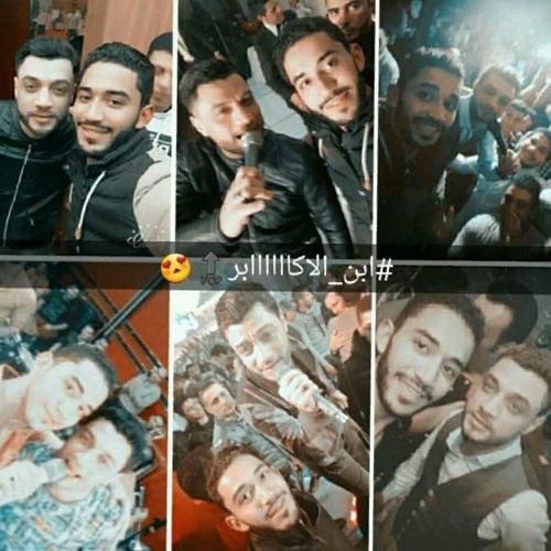 موال البحر ويابحر يادوااار احمد عامر وعبسلام وخرااااب مع حمبولة #foash