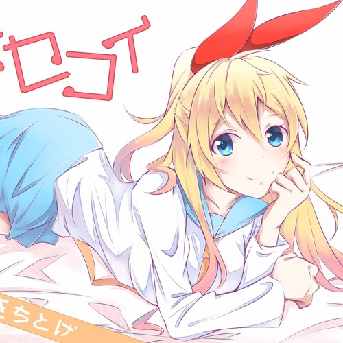 All Time Low - That Girl