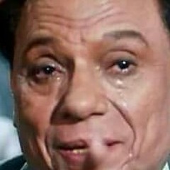 جيت علي كرامتي(" تامر عاشور)"