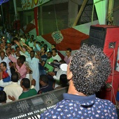 حمو اسماعيل الكون كله بيدور.mp3