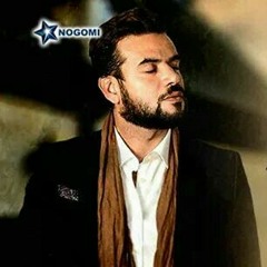 ساموزين  واجعتني