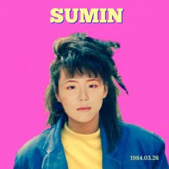 SUMIN - Just say you hate me (80s rework by DANI)