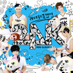 24K - U R So Cute