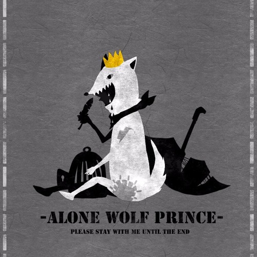 EMOCTRO 「少年リップルズ ＬＯＮＧ」