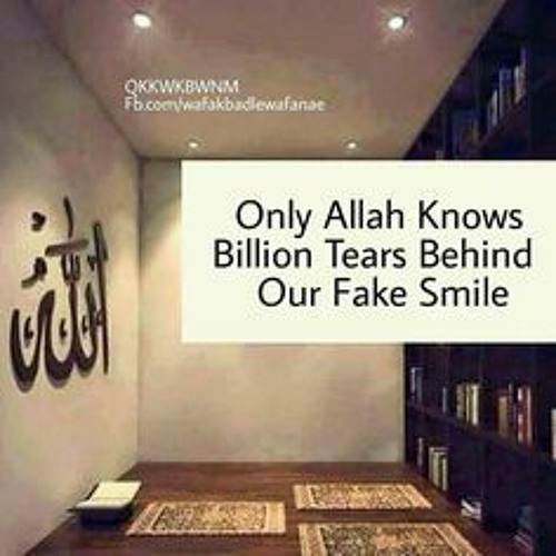 Qasida Burda Shareef
