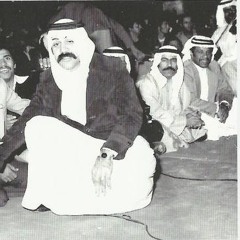 غريد الشاطئ - البارحه فى عتيم الليل