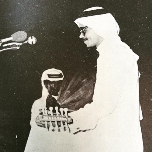من رفعي