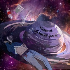 Чуть больше чем ты