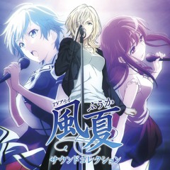 Fuuka (SOUNDTRACK) [Yuki Hanabi] (Strings + Flute Version)