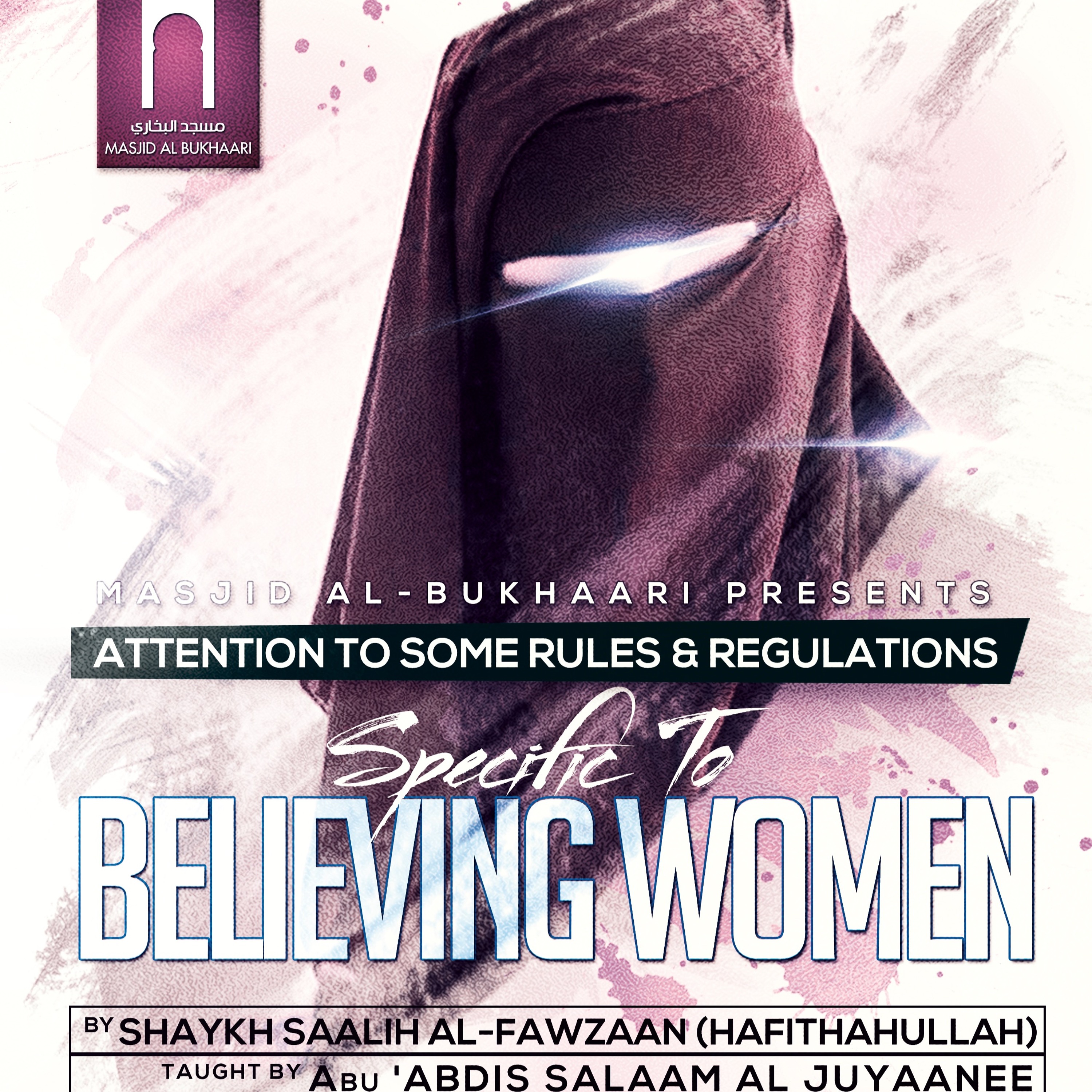 Attention To Some Rules & Regulations Specific To Believing Women Class 18 episode artwork