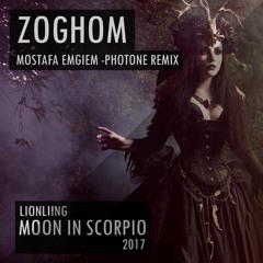 Mostafa Emgiem - Zoghom (PhoTone Remix) [farsi + engl. lyrics]