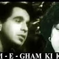 SHAAME GHAM KI KASAM  AAJ GAMGEEN HAI HAM