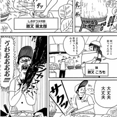 ほぼ邦楽Rockのmix