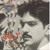 Artwork for Bahaa Sultan - Ebn Adam | بهاء سلطان - ابن آدم