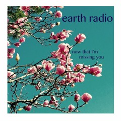 now that im missing you