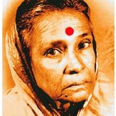 Pratima Barua: Mor Mahut Bandhu Re