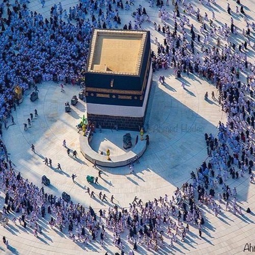 الأية 37 من سورة ابراهيم