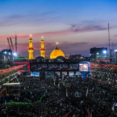 آمدم سوی کربلای تو نوحه سنتی افغانستانی