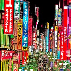 mantra mantra - meia volta