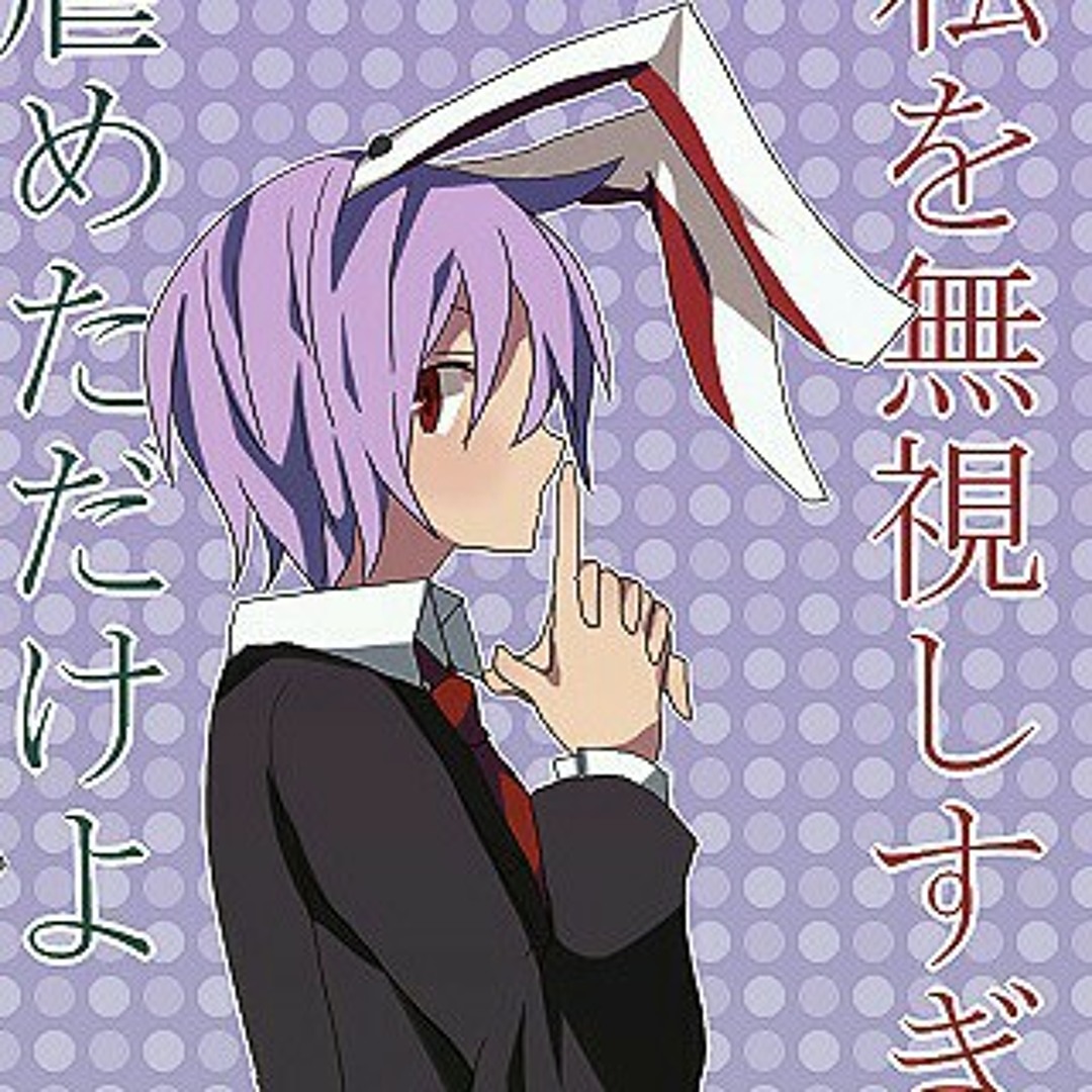 【レア】HONEYBUS - FOR WHERE HAVE YOU BEEN HONEYBUS - Recital & More: The Pete Dello Years (2LP