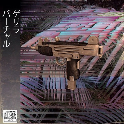 MIKECHASE X DDK - BLOW THEM UP