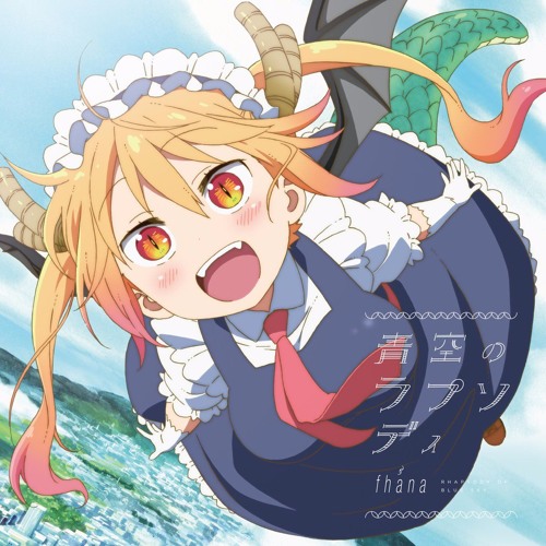 17 1 Winter 17 Anime Songs By Tetrix 17 1 Winter 17 Anime Songs By Tetrix