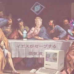 VaporWaves, LoFi, and more