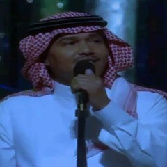 هيَّجت ذكراك حُبي