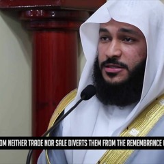Dua Qunoot