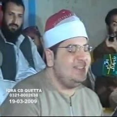 سورة النمل 2009_الشيخ ياسر الشرقاوي   Yasir Sharqawi (2)