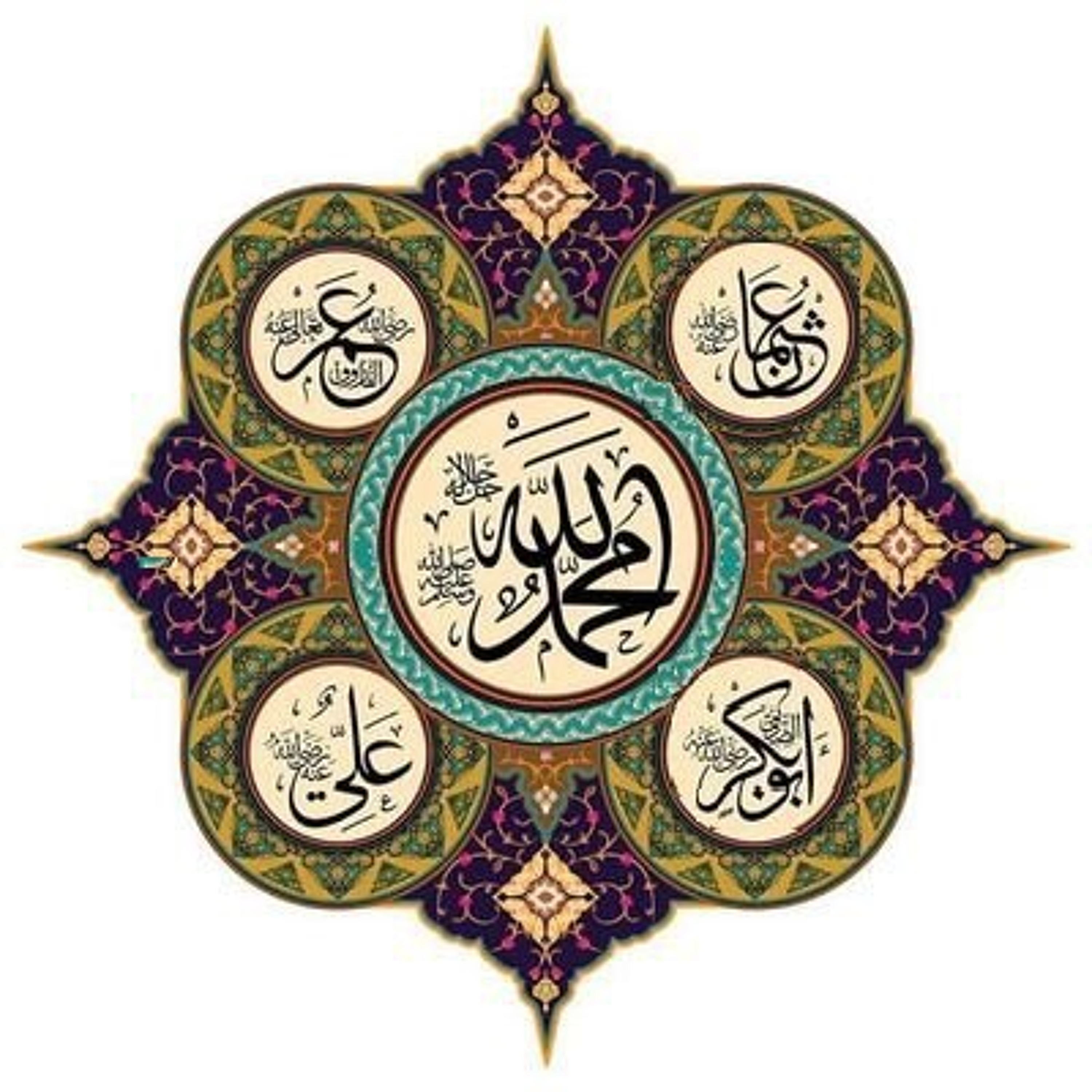 Levels of the Heart Hz Abu Bakr and Hz Ali enter to the Kawthar plz share