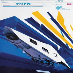 Drum and Bass to my tastes