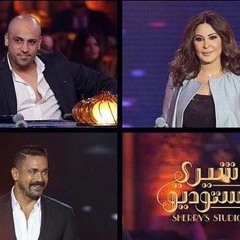 شيري ستوديو