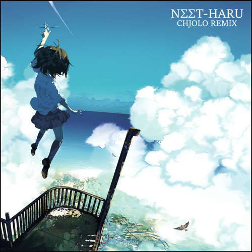 NΣΣT - Haru (chjolo Remix)