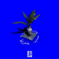 Stas - Medina (feat. Fanni Zahár)