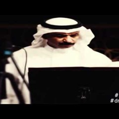 عبادي الجوهر - دروب العاشقين - عود ( أداء رائع )