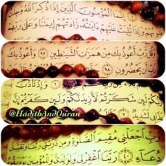 أأااسمع بصمت.....♡