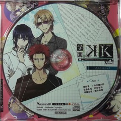 Gakuen K WSD Vita Edition - WonderGoo Bonus Drama - Anko Panic