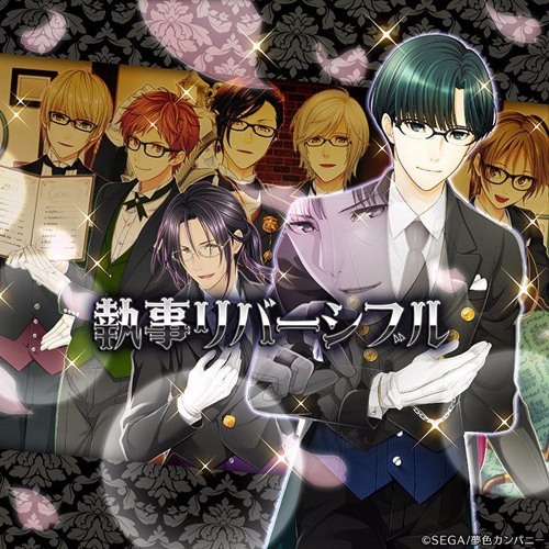 Stream 途中 ピアノ 恋咎館のタペストリー を弾いてみた By ぼんぼり Listen Online For Free On Soundcloud Stream 途中 ピアノ 恋咎館のタペストリー を弾いてみた By ぼんぼり Listen Online For Free On Soundcloud